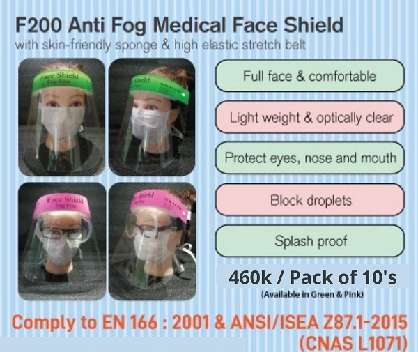 Những ưu điểm nổi bật khác của tấm chắn giọt bắn Face Shield F200